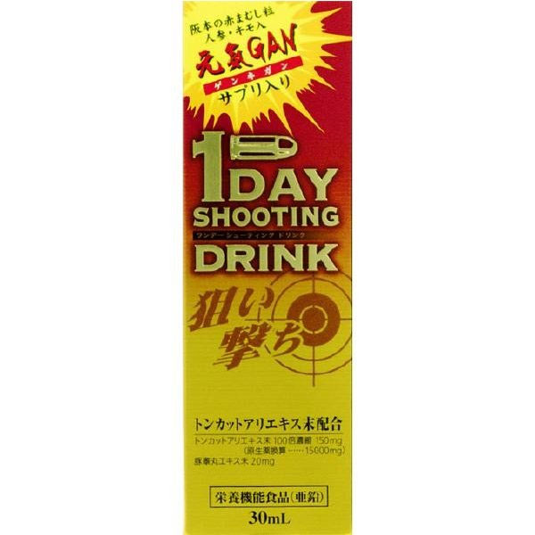 1DAYシューティングドリンク トンカットアリエキス末配合(30mL)【阪本漢法】 1