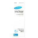 インクリア(1.7g*3本入)
