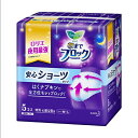 ロリエ 朝までブロック 安心ショーツ(5コ入)【ロリエ】