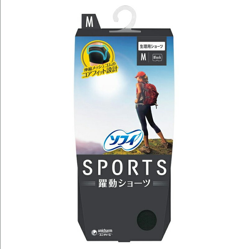 楽天アカカベオンライン 楽天市場店ソフィ SPORTS 躍動ショーツ M ブラック（1枚）【ソフィ】