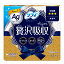 ソフィ Kiyora 贅沢吸収 無香料(62枚入)【ソフィ】