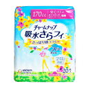 チャームナップ 吸水さらフィ 女性用 170cc 夜でも安心用 夜用ナプキンサイズ 29cm(20枚入)【チャームナップ】