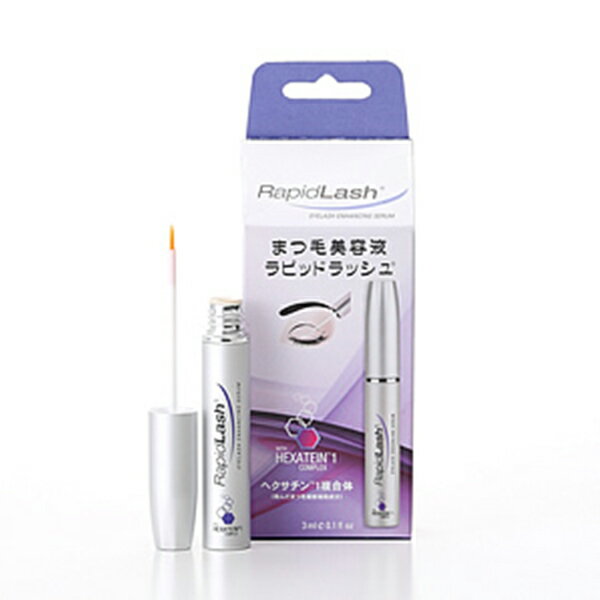 【送料無料】ラピッドラッシュ(3mL) 1