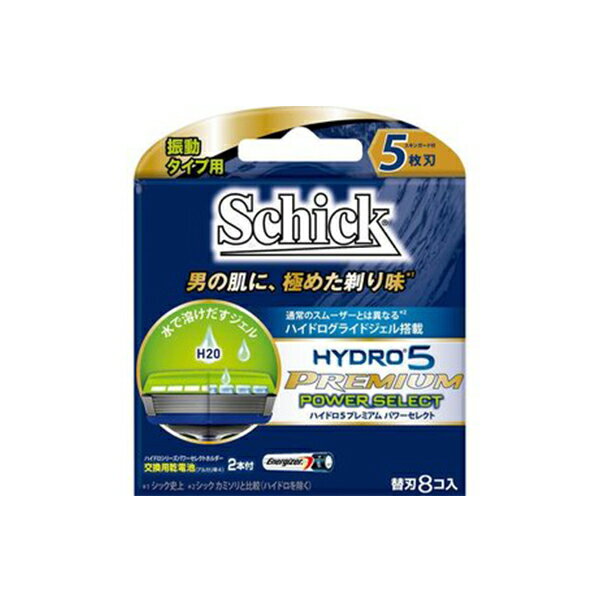 【送料無料】シック ハイドロ5プレミアム パワーセレクト 替刃(8コ入)【シック】
