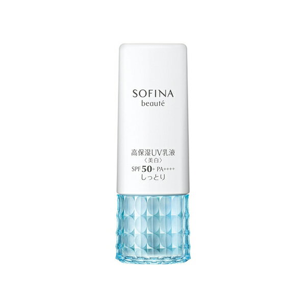 ソフィーナボーテ高保湿UV乳液(美白)50しっとり(30g)【ソフィーナ(SOFINA)】