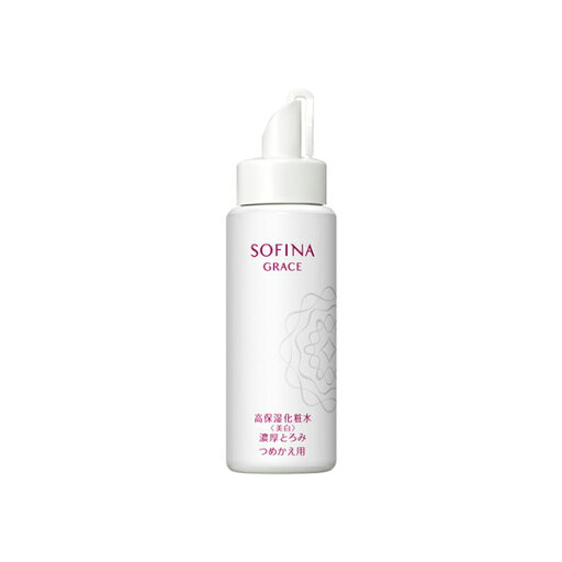 ソフィーナグレイス 高保湿化粧水(美白) 濃厚とろみ つめかえ(130mL)【ソフィーナ(SOFINA)】 ソフィーナグレイス 高保湿化粧水(美白) 濃厚とろみ つめかえ(130mL)【ソフィーナ(SOFINA)】