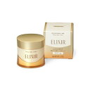 【送料無料】資生堂 エリクシールシュペリエル リフトナイトクリーム W(40g)【エリクシール シュペリエル(ELIXIR SUPERIEUR)】