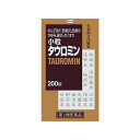 【第2類医薬品】★小粒タウロミン(200錠)【タウロミン】