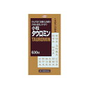 【第2類医薬品】★小粒タウロミン(630錠)【タウロミン】