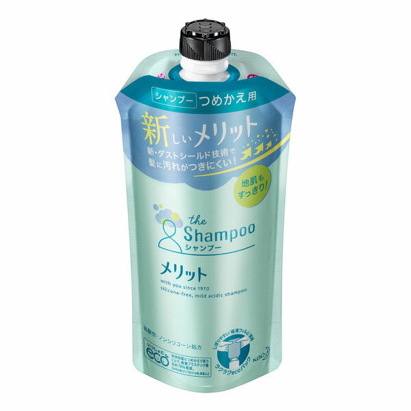 メリット シャンプー つめかえ用(340mL)【メリット】