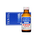【おひとり様2ケースまで・送料無料対象外】NEWチオビタドリンク(100mL*10本入)【チオビタ】