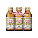 大正製薬 リポビタンD スーパー(100mL*3本入)【リポビタン】