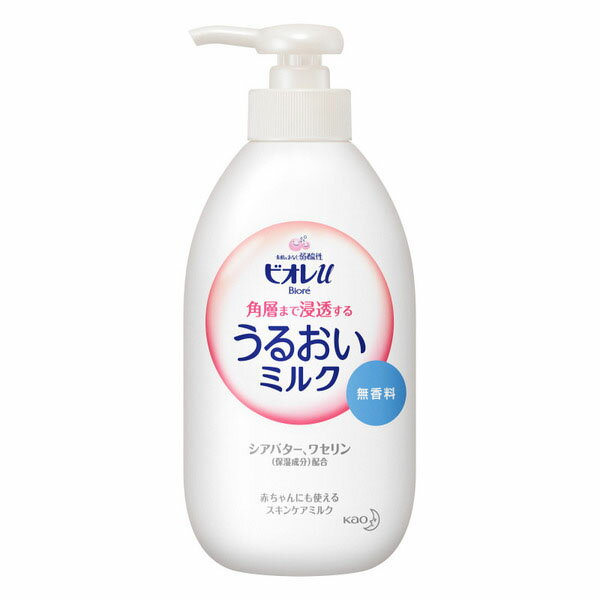 rIu pw܂ŐZ 邨~N (300mL)yrIU(rI[)z