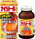 【送料無料】15%OFF!【第2類医薬品】★ナイシトールGa(336錠)【ナイシトール】