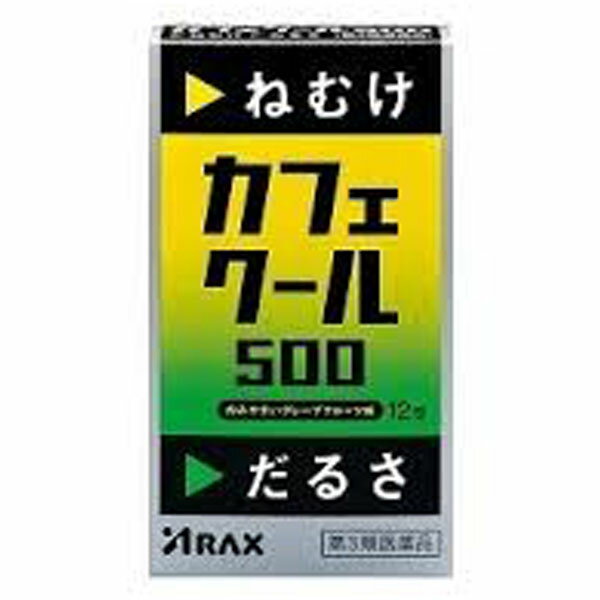 3ʡۥե500(12)