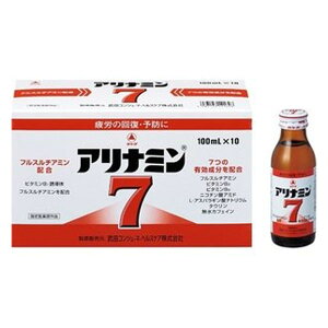 アリナミン7(100mL*10本入)【アリナミン】