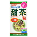 山本漢方 甜茶粒100%(280粒)【山本漢方】(4)