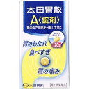 【第2類医薬品】太田胃散A 錠剤(120錠)【太田胃散】