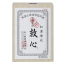 【第2類医薬品】救心(310粒)【救心】