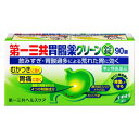 【第2類医薬品】第一三共胃腸薬 グリーン錠(90錠)【第一三共胃腸薬】
