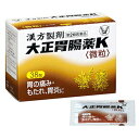 【第2類医薬品】大正胃腸薬K(38包)