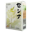 【第(2)類医薬品】本草センナ(3g*48包入)【本草】