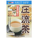 【山本漢方 圧流茶の商品詳細】 ●どくだみ茶、ハブ茶、大麦、玄米、烏龍茶など15種配合のブレンド茶です。 ●おいしい風味のお茶に仕上げました。毎日の健康維持にお役立てください。 ●コップ1杯(100cc)で1kcaLです。 ●夏はアイス・冬はホットでお召し上がりいただけます。 ●濃い味が好きな方、塩分が気になる方に。 ●残留農薬230種類検査済み 【召し上がり方】 ＜おいしいつくり方＞ ・お水の量はお好みにより、加減してください。 ・本品は食品ですから、いつお召し上がりいただいてもけっこうです。 ★やかんで煮だす場合 水又は、沸騰したお湯約700cc-900ccの中へ1バッグを入れ、約5分間以上、とろ火にて煮だし、1日数回に分け、お飲みください。 ★アイスの場合 煮だしたあと、湯ざましをして、ペットボトル又は、ウォーターポットに入れ替え、冷蔵庫に入れ、お飲みください。 ★冷水だしの場合 ウォーターポットの中へ、1バッグを入れ、水約800ccを注ぎ、冷蔵庫に入れて約2時間待てば、冷水圧流茶になります。一夜だしも、さらにおいしくなります。 ★急須の場合 ご使用中の急須に1袋をポンと入れ、お飲みいただく量の湯を入れてお飲みください。濃いめをお好みの方はゆっくり、薄めをお好みの方は、手ばやに茶碗へ給湯してください。 ※煮だした時間や、お湯の量、火力により、お茶の色や風味に多少のバラツキがでることがございますので、ご了承ください。また、そのまま放置しておきますと、特に夏期には、腐敗することがありますので、当日中にご使用ください。残りは冷蔵庫に保存ください。 ※ティーバッグの材質は、風味をよくだすために薄い材質を使用しておりますので、バッグ中の原材料の微粉が漏れて内袋に付着する場合があります。また赤褐色の斑点が生じる場合がありますが、斑点はハブ茶のアントラキノン誘導体とう成分ですから、いずれも品質には問題がありませんので、ご安心してご使用ください。 【山本漢方 圧流茶の原材料】 どくだみ、ハブ茶、大麦、玄米、烏龍茶、黒豆、桑の葉、ギャバロン、カンゾウ、杜仲茶、かき葉、たまねぎの皮、イチョウ葉エキス、羅布麻葉、クコ葉 【栄養成分】 1杯100cc(茶葉1.25g)当たり エネルギー・・・1kcaL たんぱく質・・・0.1g 脂質・・・0g 炭水化物・・・0.1g ナトリウム・・・1mg ※800ccのお湯に1バッグ(10g)を入れ5分間煮出した液について試験しました。 【注意事項】 ・本品は、多量摂取により疾病が治癒したり、より健康が増進するものではありません。摂りすぎにならないようにしてご利用ください。 ・まれに体質に合わない場合があります。その場合はお飲みにならないでください。 ・天然の素材原料ですので、色、風味が変化する場合がありますが、使用には差し支えありません。 ・乳幼児の手の届かない所に保管してください。 ・食生活は、主食、主菜、副菜を基本に、食事のバランスを。 ・ティーバッグの包装紙は食品衛生基準の合格品を使用しています。 【発売元、製造元、輸入元又は販売元】 山本漢方製薬 リニューアルに伴い、パッケージ・内容等予告なく変更する場合がございます。予めご了承ください。 山本漢方製薬 485-0035 愛知県小牧市多気東町156番地 0568-73-3131