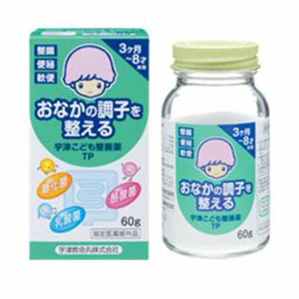 宇津こども整腸薬TP(60g)【宇津救命丸】