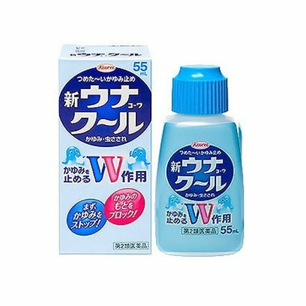 2ʡۡʥ (55mL)ڥʥ