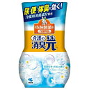 小林製薬の介護用品 介護の消臭元(400mL)【消臭元】(3)