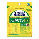 小林製薬の栄養補助食品 ノコギリヤシEX(60粒)【小林製薬の栄養補助食品】