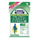 小林製薬の栄養補助食品 グルコサミンコンドロイチン硫酸ヒアルロン酸(270mg*240粒)【小林製薬の栄養補助食品】