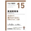 【医薬品の使用期限】 使用期限120日以上の商品を販売しております 商品区分：第二類医薬品 【ツムラ漢方 黄連解毒湯エキス顆粒Aの商品詳細】 ●黄連解毒湯から抽出したエキスにより製した服用しやすい顆粒です。 ●のぼせて顔がほてる方に(皮膚のかゆみ、二日酔) 【効能 効果】 体力中等度以上で、のぼせぎみで顔色赤く、いらいらして落ち着かない傾向のあるものの次の諸症： 鼻出血、不眠症、神経症、胃炎、二日酔、血の道症※、めまい、動悸、更年期障害、湿疹・皮膚炎、皮膚のかゆみ、口内炎 ※血の道症とは、月経、妊娠、出産、産後、更年期など女性のホルモンの変動に伴って現れる精神不安やいらだちなどの精神神経症状および身体症状のことである。 【用法 用量】 次の量を、食前に水またはお湯で服用してください。 (年齢：1回量：1日服用回数) ・成人(15歳以上)：1包(1.875g)：2回 ・7歳以上15歳未満：2／3包：2回 ・4歳以上7歳未満：1／2包：2回 ・2歳以上4歳未満：1／3包：2回 ・2歳未満：服用しないでください (用法・用量に関連する注意) 小児に服用させる場合には、保護者の指導監督のもとに服用させてください。 【成分】 本品2包(3.75g)中、下記の割合の黄連解毒湯エキス(1／2量)0.75gを含有します。 ・日局オウゴン・・・1.5g ・日局オウレン・・・1.0g ・日局サンシシ・・・1.0g ・日局オウバク・・・0.75g 添加物として日局ステアリン酸マグネシウム、日局乳糖水和物を含有します。 【注意事項】 (使用上の注意) ※相談すること 1.次の人は服用前に医師、薬剤師または登録販売者に相談してください (1)医師の治療を受けている人。 (2)妊婦または妊娠していると思われる人。 (3)体の虚弱な人(体力の衰えている人、体の弱い人)。 2.服用後、まれに下記の重篤な症状が起こることがあります。その場合は副作用の可能性がありますので、直ちに服用を中止し、この文書を持って医師の診療を受けてください。 (症状の名称・・・症状) ・間質性肺炎・・・階段を上ったり、少し無理をしたりすると息切れがする・息苦しくなる、空せき、発熱等がみられ、これらが急にあらわれたり、持続したりする。 ・肝機能障害・・・発熱、かゆみ、発疹、黄疸(皮膚や白目が黄色くなる)、褐色尿、全身のだるさ、食欲不振等があらわれる。 ・腸間膜静脈硬化症・・・長期服用により、腹痛、下痢、便秘、腹部膨満等が繰り返しあらわれる。 3.1ヵ月位(鼻出血、二日酔に服用する場合には5-6回)服用しても症状がよくならない場合は服用を中止し、この文書を持って医師、薬剤師または登録販売者に相談してください 4.長期連用する場合には、医師、薬剤師または登録販売者に相談してください (保管および取扱い上の注意) 1.直射日光の当たらない湿気の少ない涼しい所に保管してください。 2.小児の手の届かない所に保管してください。 3.1包を分割した残りを服用する場合には、袋の口を折り返して保管し、2日以内に服用してください。 4.本剤は生薬(薬用の草根木皮等)を用いた製品ですので、製品により多少顆粒の色調等が異なることがありますが効能・効果にはかわりありません。 5.使用期限を過ぎた製品は、服用しないでください。 【医薬品販売について】 1.医薬品については、ギフトのご注文はお受けできません。 2.医薬品の同一商品のご注文は、数量制限をさせていただいております。ご注文いただいた数量が、当社規定の制限を越えた場合には、薬剤師、登録販売者からご使用状況確認の連絡をさせていただきます。予めご了承ください。 3.効能・効果、成分内容等をご確認いただくようお願いします。 4.ご使用にあたっては、用法・用量を必ず、ご確認ください。 5.医薬品のご使用については、商品の箱に記載または箱の中に添付されている「使用上の注意」を必ずお読みください。 6.アレルギー体質の方、妊娠中の方等は、かかりつけの医師にご相談の上、ご購入ください。 7.医薬品の使用等に関するお問い合わせは、当社薬剤師がお受けいたします。 【原産国】 日本 【発売元、製造元、輸入元又は販売元】 ツムラ リニューアルに伴い、パッケージ・内容等予告なく変更する場合がございます。予めご了承ください。 ツムラ 107-8521 東京都港区赤坂二丁目17番11号 03-5574-6600