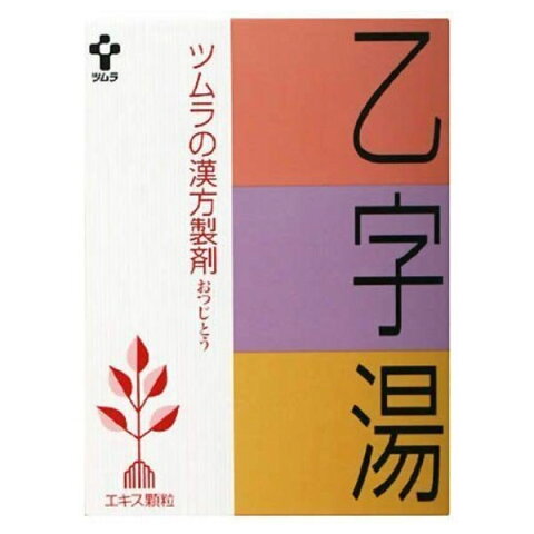 【第2類医薬品】ツムラ漢方薬 乙字湯エキス顆粒(24包)【ツムラ漢方】