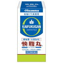 【第(2)類医薬品】快腹丸(1200粒)【快腹丸】