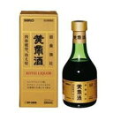 【第3類医薬品】黄帝酒(280mL)【ユンケル】