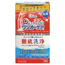 ワンオーケア(120mL*2本入)【ワンオーケア】