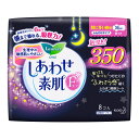 商品区分：医薬部外品 【ロリエ しあわせ素肌 特に多い夜用の商品詳細】 ●生理中の繊細な素肌のために。 ●快適なつけ心地を考えて、肌にいいことめいっぱい。 ●医薬部外品 【使用方法】 生理時に適宜取り替えてご使用ください。 【規格概要】 表面材・・・ポリエチレン、ポリプロピレン、ポリエステル 色調・・・白、ピンク(赤色202号を含む) 【注意事項】 【使用上の注意】 お肌に合わない時は医師に相談してください。 【保管上の注意】&#160; 開封後は、ほこりや虫等が入り込まないよう、衛生的に保管してください。 【発売元、製造元、輸入元又は販売元】 花王 商品に関するお電話でのお問合せは、下記までお願いいたします。 受付時間9：00-17：00(土曜・日曜・祝日を除く) ヘアケア、スキンケア用品：0120-165-692 ハミガキ、洗口液、入浴剤、温熱シート、サクセス：0120-165-696 飲料(ヘルシア)：0120-165-697 紙おむつ、生理用品：0120-165-695 洗たく用洗剤、仕上げ剤そうじ用品、食器用洗剤：0120-165-693 ペットケア：0120-165-696 ソフィーナ、エスト：0120-165-691 ニベア、8*4(エイトフォー)：0120-165-699 リニューアルに伴い、パッケージ・内容等予告なく変更する場合がございます。予めご了承ください。 /(/F321202/)/ 花王 103-8210 東京都中央区日本売茅場町1-14-10 ※お問合せ番号は商品詳細参照