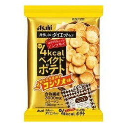 リセットボディ ベイクドポテト コンソメ味(16.5g*4袋入)【リセットボディ】