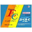 【第3類医薬品】ユベラC ソフト(96包入)【ユベラ】