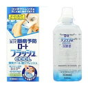 【第3類医薬品】ロートジーフラッシュ クール(500mL)【ロートZi】