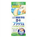 【第3類医薬品】ロートフラッシュ(500mL)【ロート】