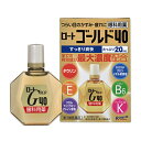 ☆在庫限り【メール便対応】【第3類医薬品】★ロート ゴールド40(20mL)【ロート】