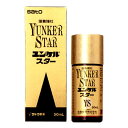 【送料無料】【第2類医薬品】ユンケルスター(50mL)【ユンケル】