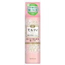 モウガL モルティ 薬用育毛ローション(180g)【モウガ】