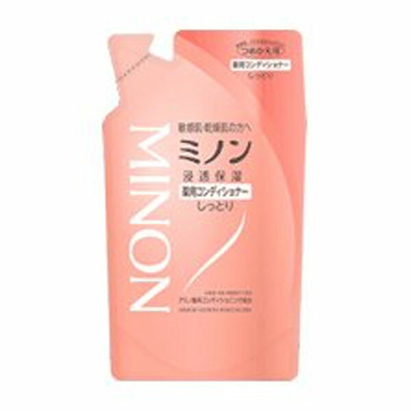 【3個セット】ミノン 薬用コンディショナー 詰替用(380mL)【MINON(ミノン)】