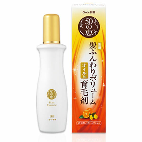 50の恵 髪ふんわりボリューム育毛剤(160mL)【50の恵】