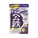 DHC ヘム鉄 60日分