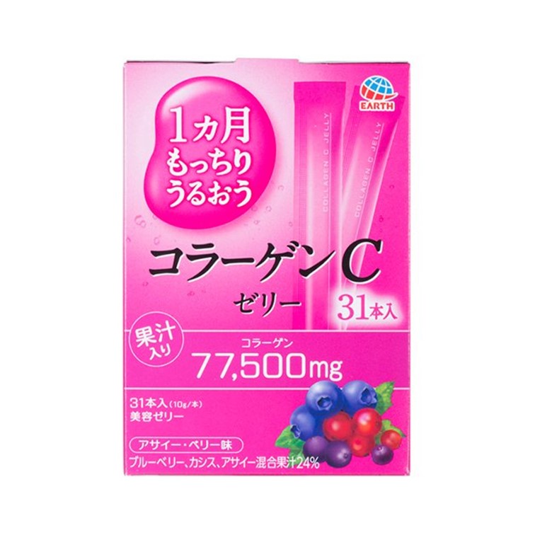 1ヵ月もっちりうるおうコラーゲンCゼリー　10G×31P