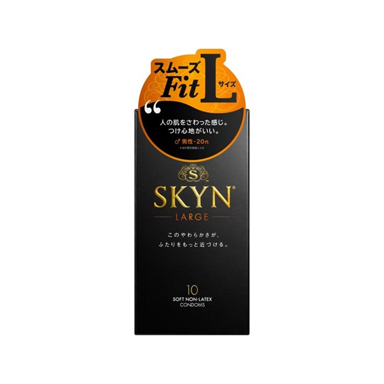 SKYN[W10C